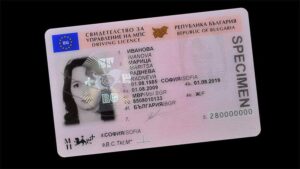 Bulgarian drivers license, category B